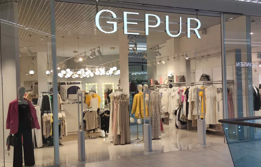 Український бренд одягу Gepur